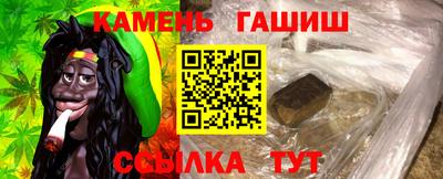 mix Балашиха