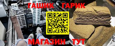 ALPHA PVP Донской