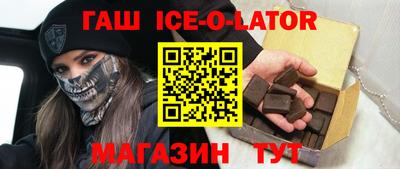 амфетамин Дубна