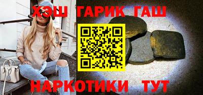 амфетамин Дубна