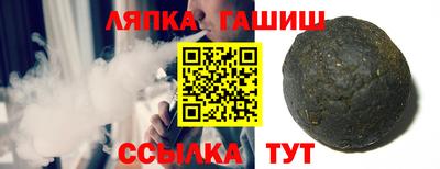 ПСИЛОЦИБИНОВЫЕ ГРИБЫ Балахна