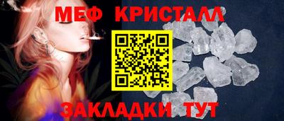 ALPHA PVP Донской