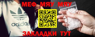 амфетамин Дубна