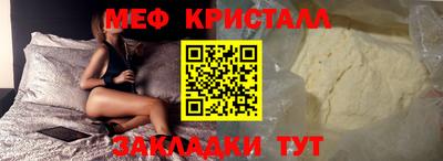 амфетамин Дубна