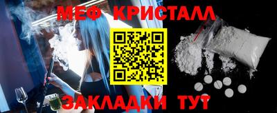 ALPHA PVP Донской