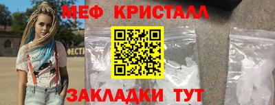 амфетамин Дубна