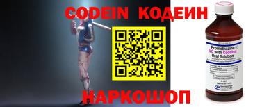 ALPHA PVP Донской
