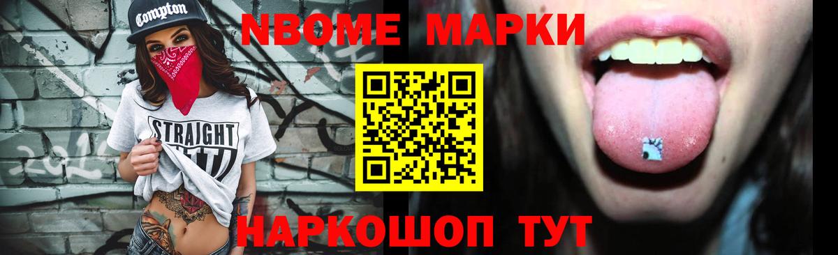 Лсд 25 экстази ecstasy  LSD-25 экстази кислота  Волоколамск  Вход с VPN 